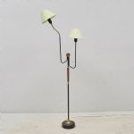 1737 7316 FLOOR LAMP